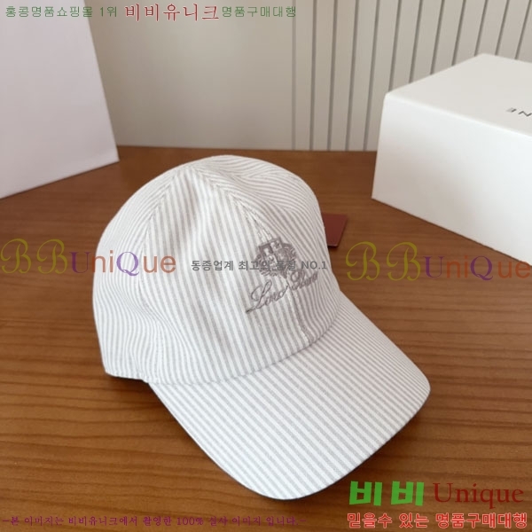 �η��ǾƳ� ���� LP86911-1