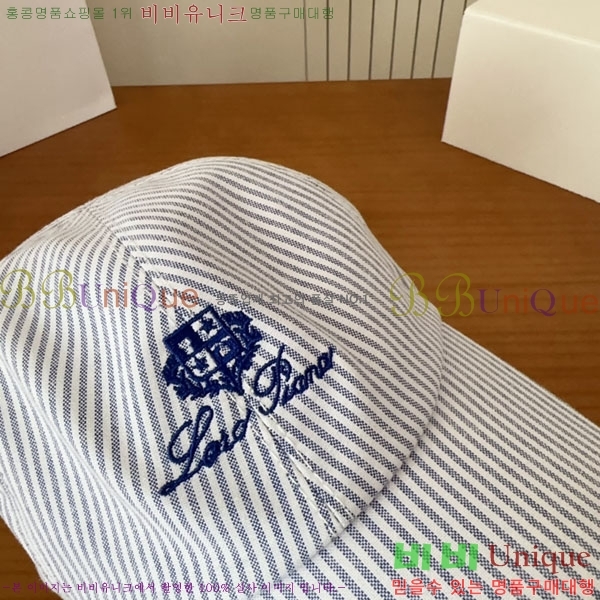 �η��ǾƳ� ���� LP86911-2