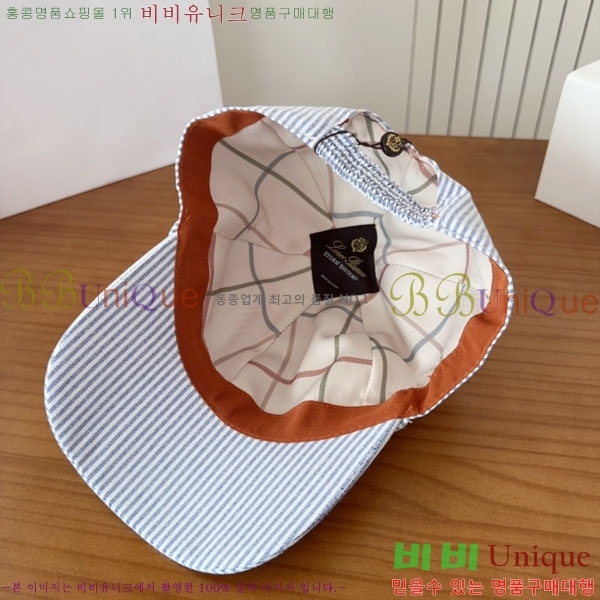 �η��ǾƳ� ���� LP86911-2