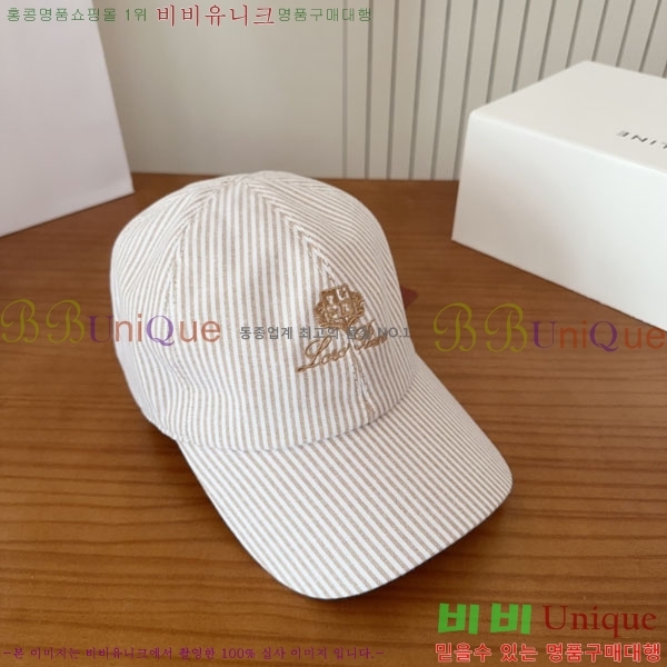 �η��ǾƳ� ���� LP86911-3