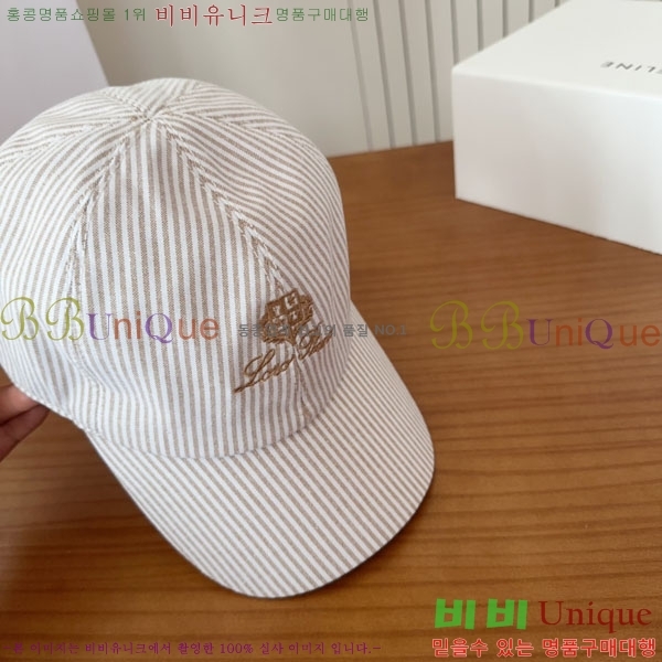 �η��ǾƳ� ���� LP86911-3