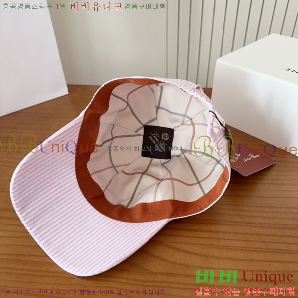 �η��ǾƳ� ���� LP86911-4