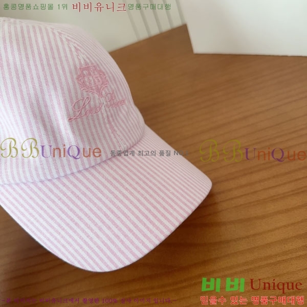 �η��ǾƳ� ���� LP86911-4