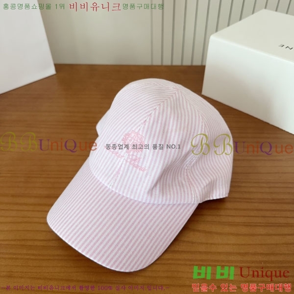 �η��ǾƳ� ���� LP86911-4