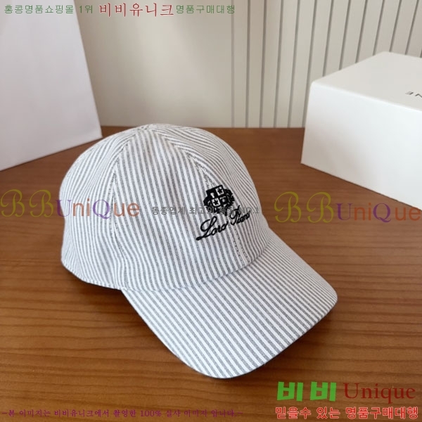 �η��ǾƳ� ���� LP86911-5