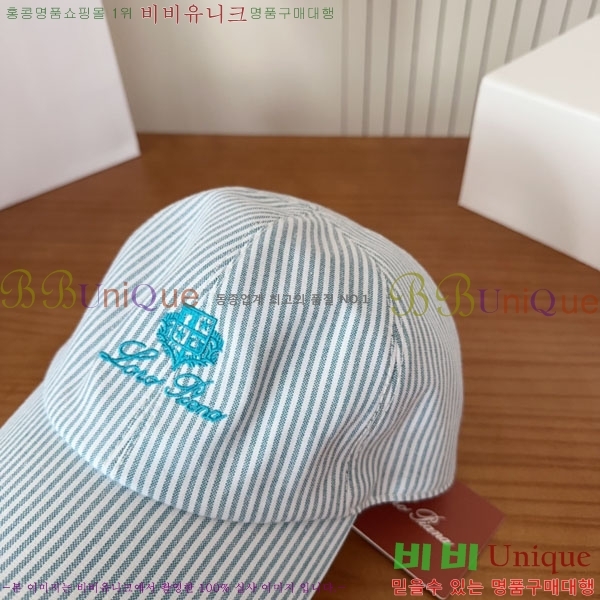 �η��ǾƳ� ���� LP86911-6