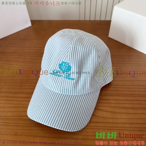 �η��ǾƳ� ���� LP86911-6