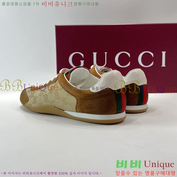 �������� ���� ����Ŀ�� GU6072890-2