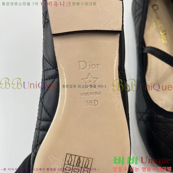 ��� �޸����� �÷����� 28DL2592612-1