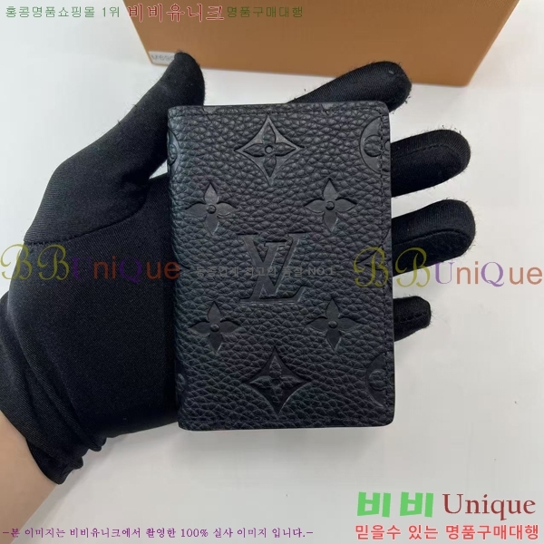 #���̺��� ���� ���ų����� ī������ M69044-101