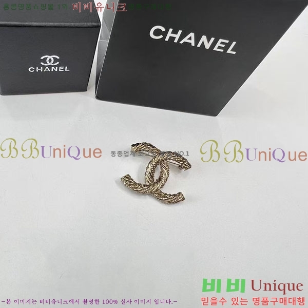 ���� ���ġ CH97276-7