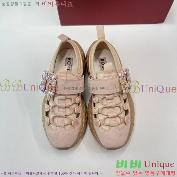 ������� ��Ŭ �� ���� 34RV255222-1