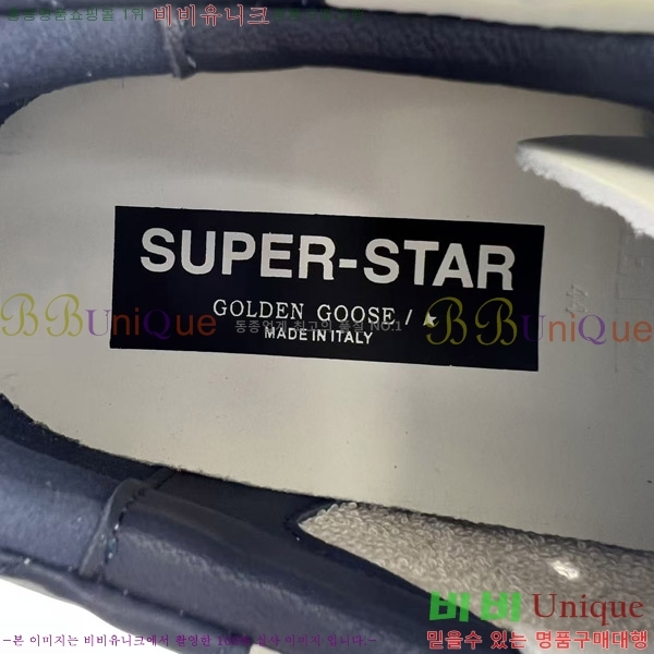  ��籸�� ����Ŀ�� �������� GGD366607-2