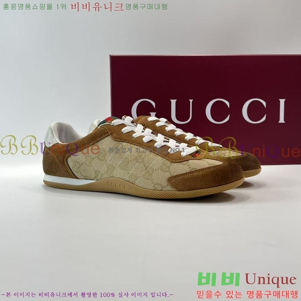 �������� ���� ����Ŀ�� GU6072890-2