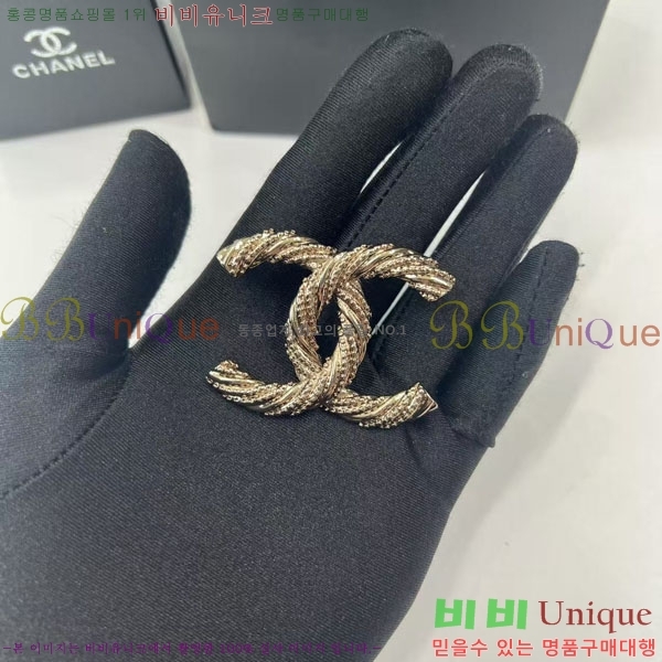 ���� ���ġ CH97276-7