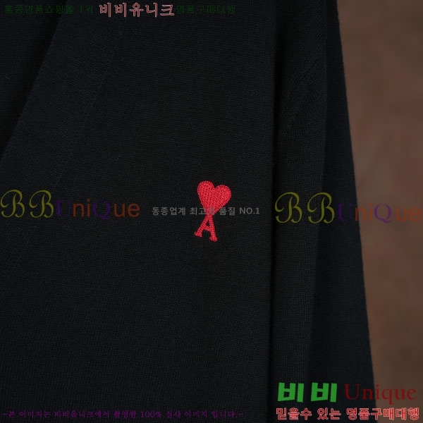 �������� �ƹ� ����� AM43628-1