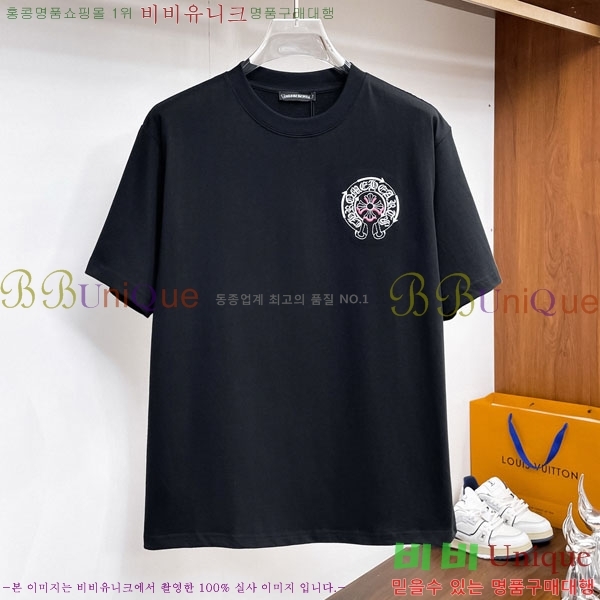 ���� ũ������ ���� Ƽ���� CH81239-1