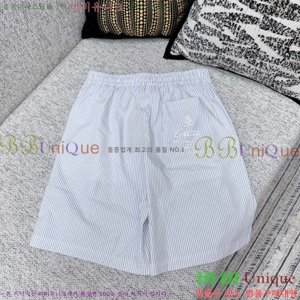 ���� ���� �ݹ��� G8468754-3