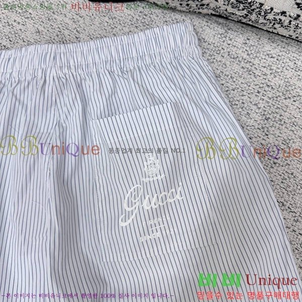 ���� ���� �ݹ��� G8468754-3