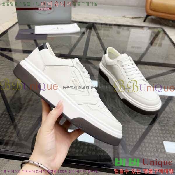 ���� ����� ����Ŀ�� PR823302-2