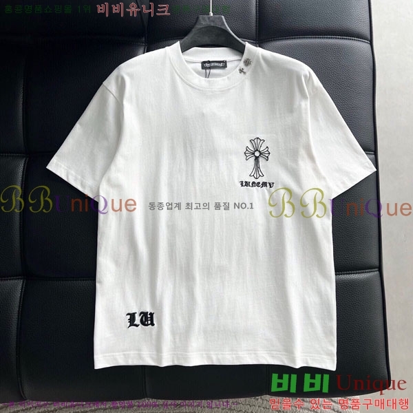 ���� ũ������ ���� Ƽ���� CH81245-4