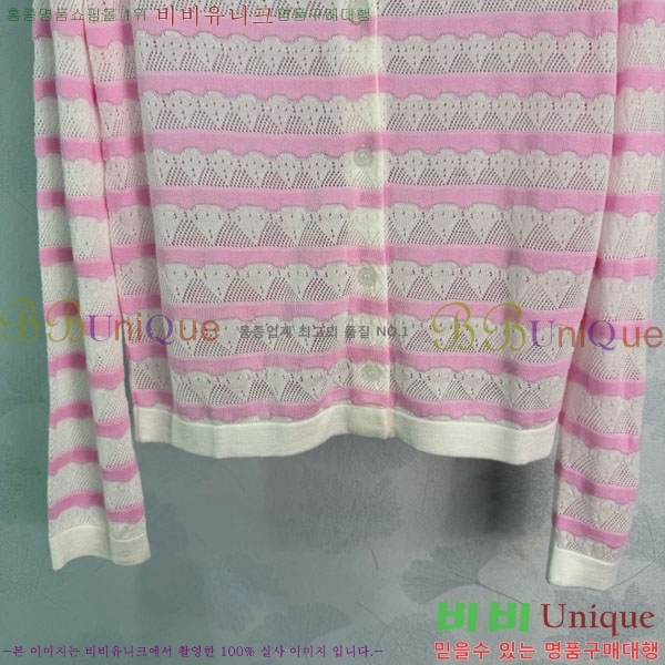 ���� ��� ������ ����� DO434506-4