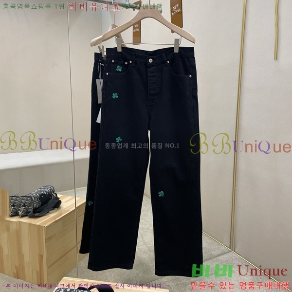 ���� ��� û���� DO263784