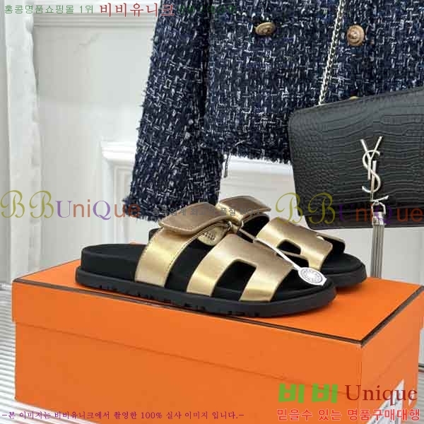 �������� �����޽� ������ H10853-1