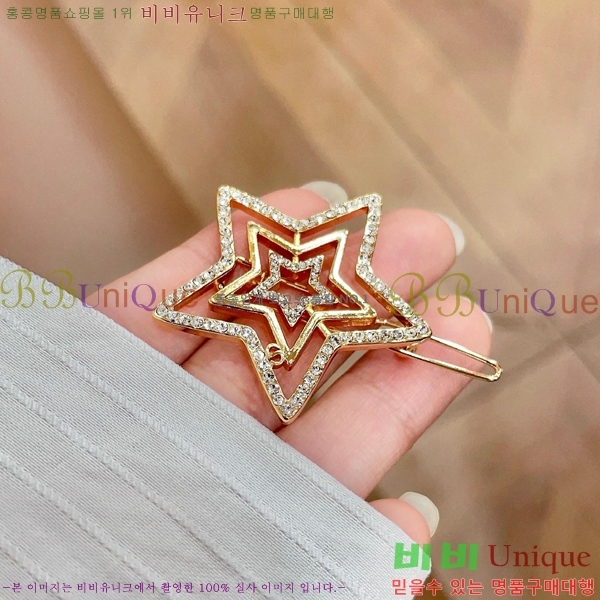 ��� ���ġ D6397220-5