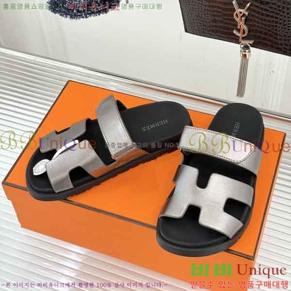 �������� �����޽� ������ H10853-2