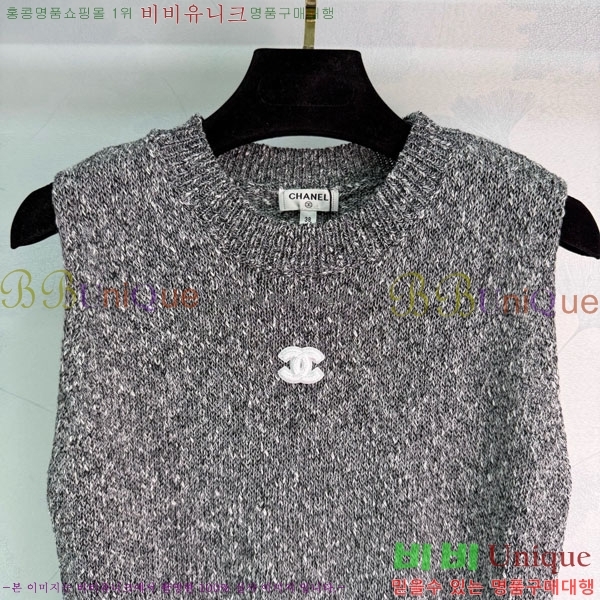 ���� ��* �μҸ�/���� CH432352-1