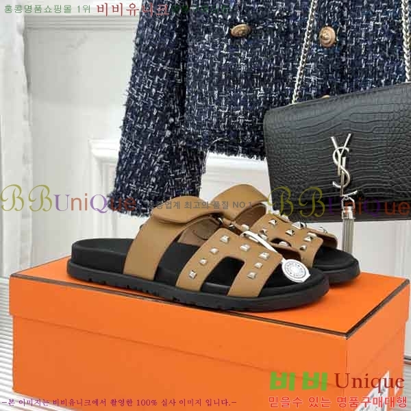 �������� �����޽� ������ H1087774