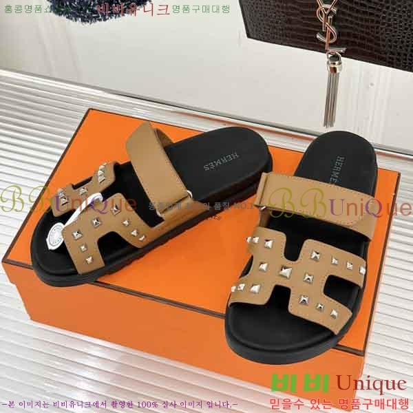 �������� �����޽� ������ H1087774