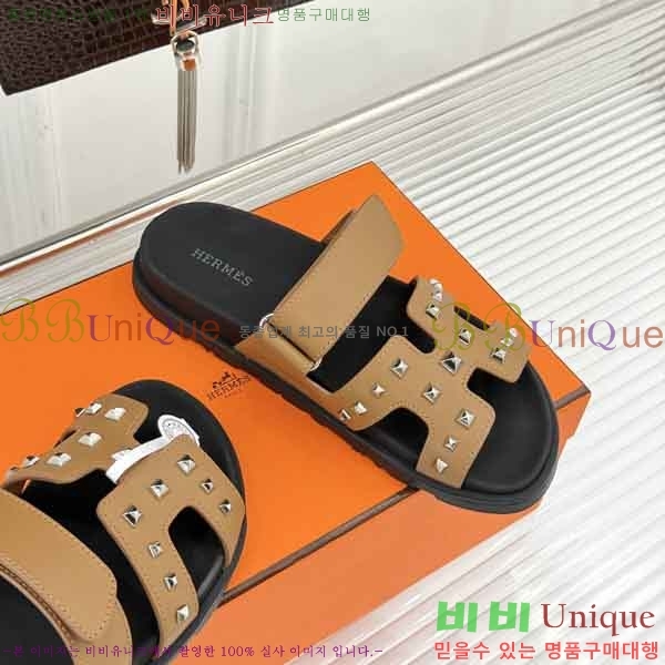 �������� �����޽� ������ H1087774