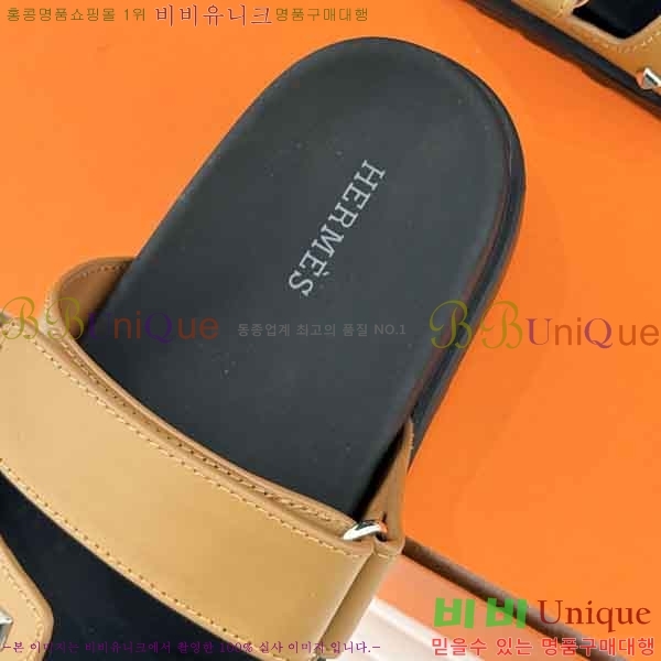 �������� �����޽� ������ H1087774