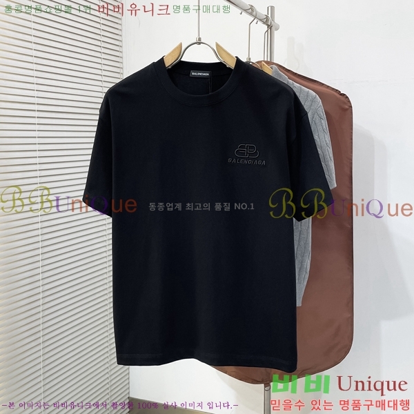 ���� �߷��þư� ���� Ƽ���� BA167493