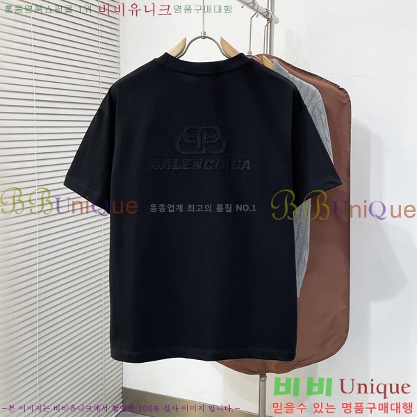 ���� �߷��þư� ���� Ƽ���� BA167493