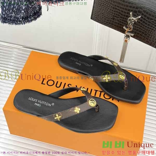 ���̺��� �ɸ� LV2036662