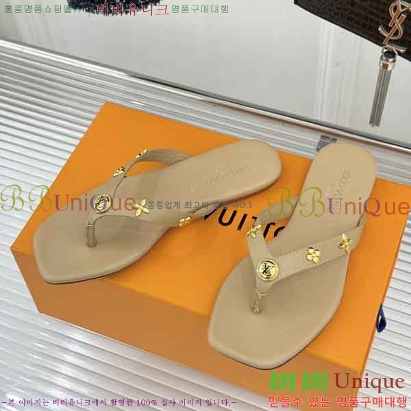 ���̺��� �ɸ� LV2036662-1