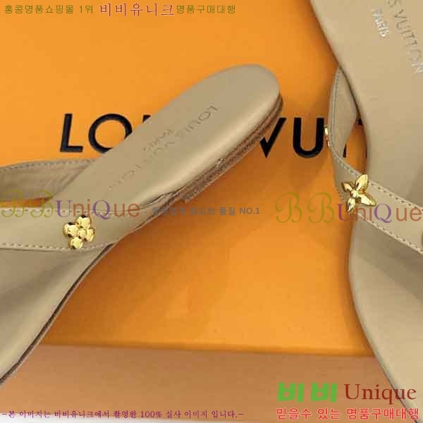 ���̺��� �ɸ� LV2036662-1