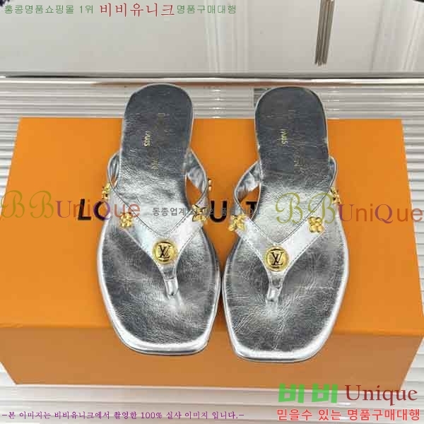 ���̺��� �ɸ� LV2036662-3