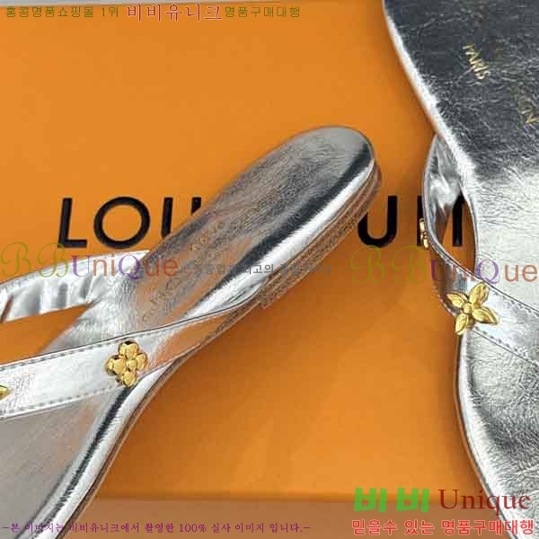 ���̺��� �ɸ� LV2036662-3