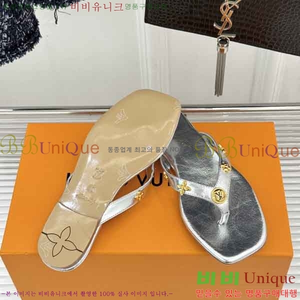 ���̺��� �ɸ� LV2036662-3