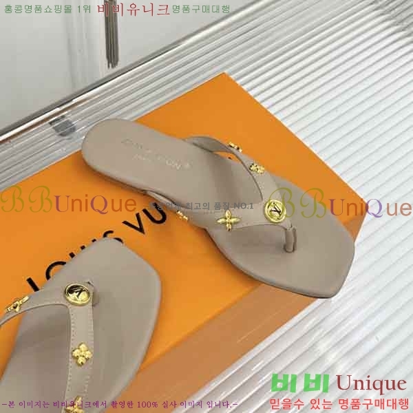 ���̺��� �ɸ� LV2036662-4