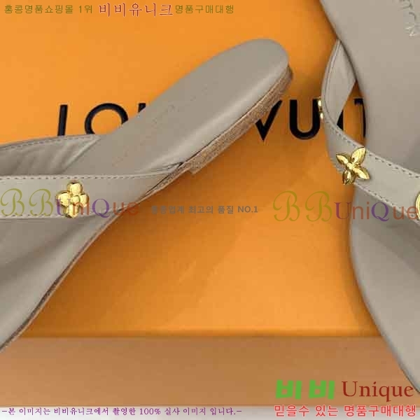 ���̺��� �ɸ� LV2036662-4