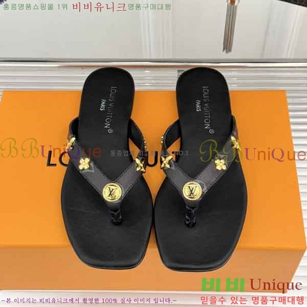 ���̺��� �ɸ� LV2036662-5