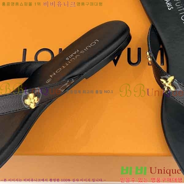 ���̺��� �ɸ� LV2036662-5