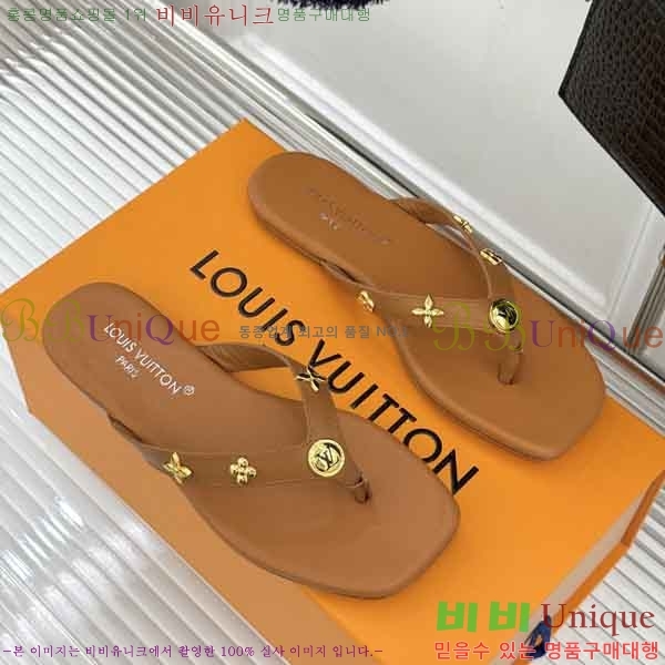 ���̺��� �ɸ� LV2036662-7