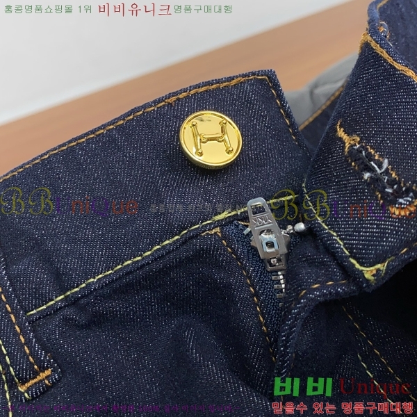 ���� �����޽� û���� HE345819