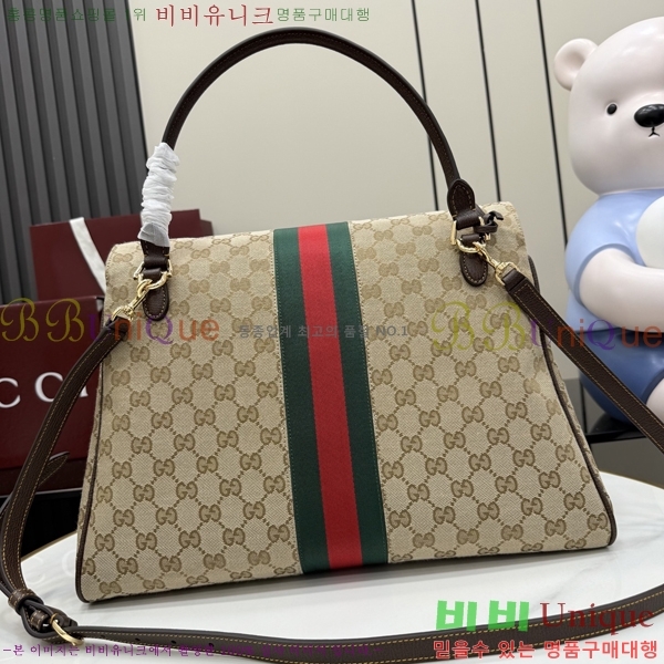 #��* ���Ķ��� ���� ž �ڵ� �� 875019-560